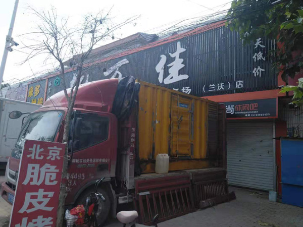 新龙租赁发电机-柴油发电机组在火车站的应用