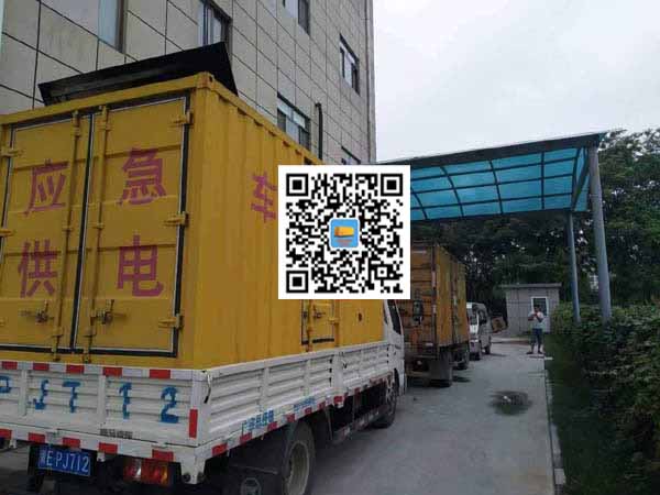 新龙租赁发电机50kw设备需要多大电缆线